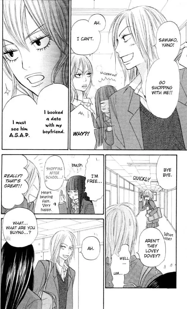 Kimi Ni Todoke Chapter 19 24